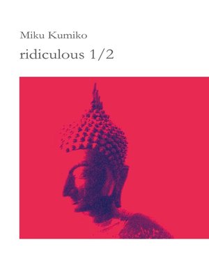 cover image of ridiculous 1/2